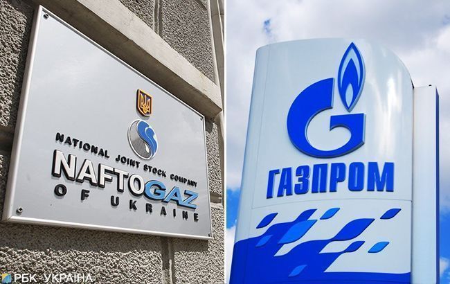 «Нафтогаз» отправил ответ «Газпрому» на его предложение по транзитному контракту и прямым поставкам. 