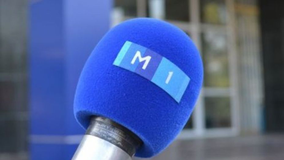Moldova 1 осуждает нападки Майи Санду и Андрея Нэстасе на прессу.
