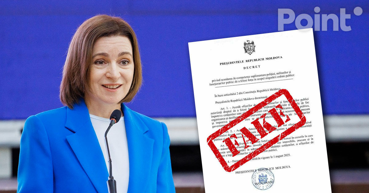 Decret fals atribuit Maiei Sandu: Șefa statului nu a autorizat folosirea armelor împotriva protestatarilor.