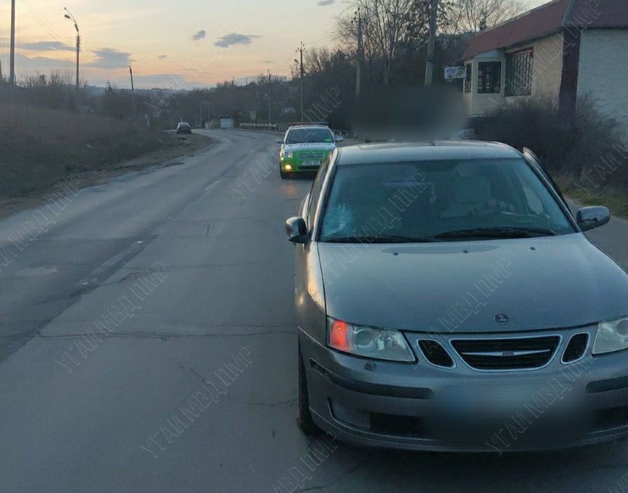 В Рыбнице автомобиль сбил 9-летнего школьника.