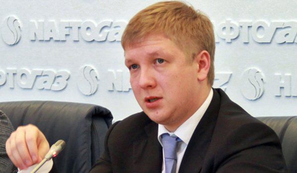 Kievul anunță victoria asupra Gazprom în arbitrajul de la Stockholm.