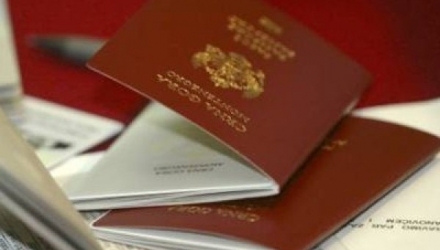 Paşapoartele biometrice vor fi de culoare bordo şi vor avea un nivel sporit de securitate.