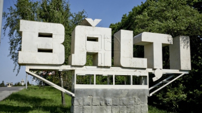 Группа будет постоянно следить за положением дел.