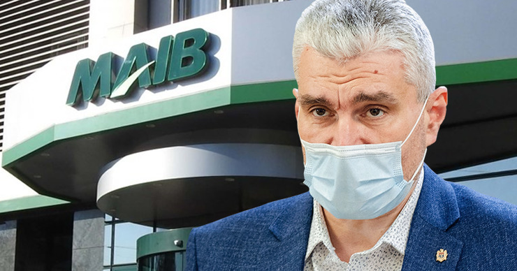 Слусарь об атаках на банки: На Плахотнюка тоже должно быть дело.