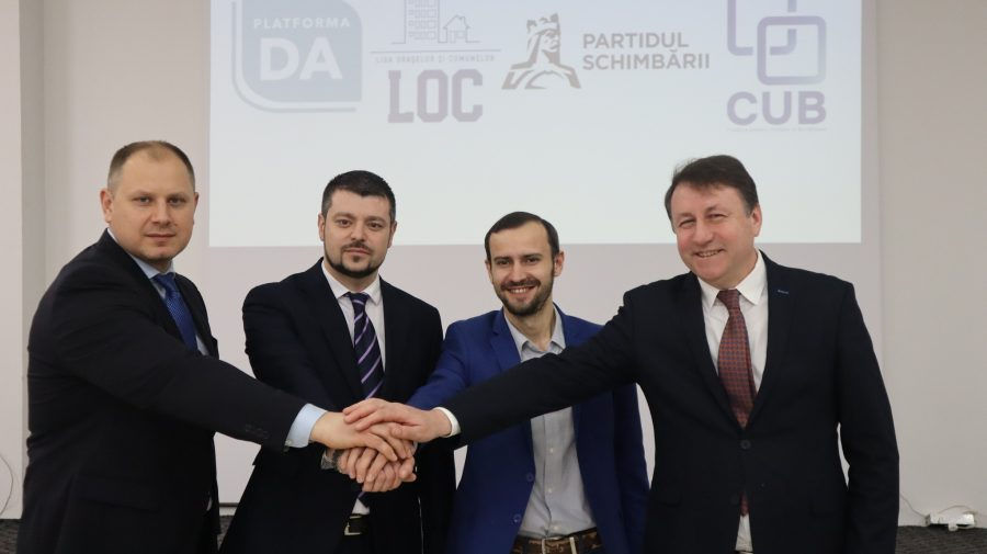 Политической блок требует провести расследование конкурса на пост Генпрокурора.