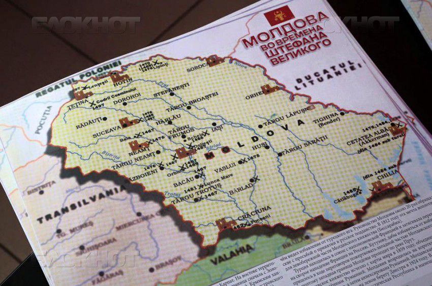 Распространение исторической карты Молдовы - одно из действий против унионизма.