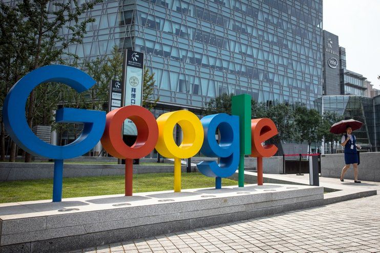 Google отказался участвовать в конкурсе Пентагона.