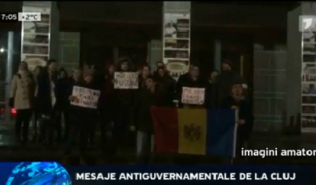 Протестующие выразили недовольство поспешностью, с которой было назначено правительство.