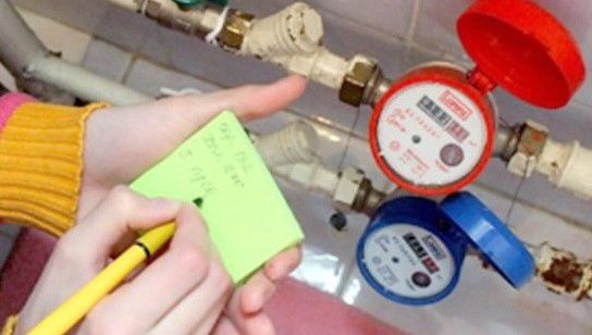 Apometre de tip nou ar putea fi instalate în 100 de blocuri din capitală. 