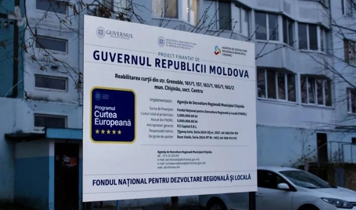 Работы по программе «Европейский двор» приостановлены из-за погодных условий.