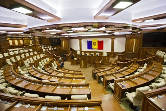 Ministerul Educației, Primăria Chișinău și CNA - vor fi audiați în Parlament. Foto: euractiv.ro
