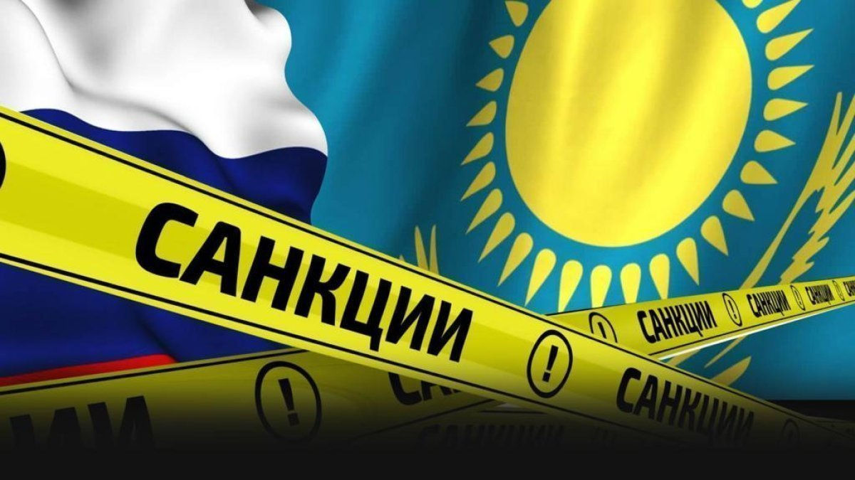 Казахские банки тоже ужесточили контроль, говорят эксперты.