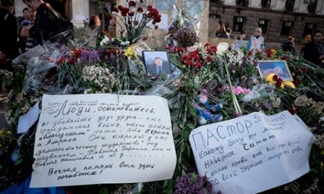 Украину ждут судебные разбирательства, если власти не учтут выявленные нарушения в ходе расследования трагедии.