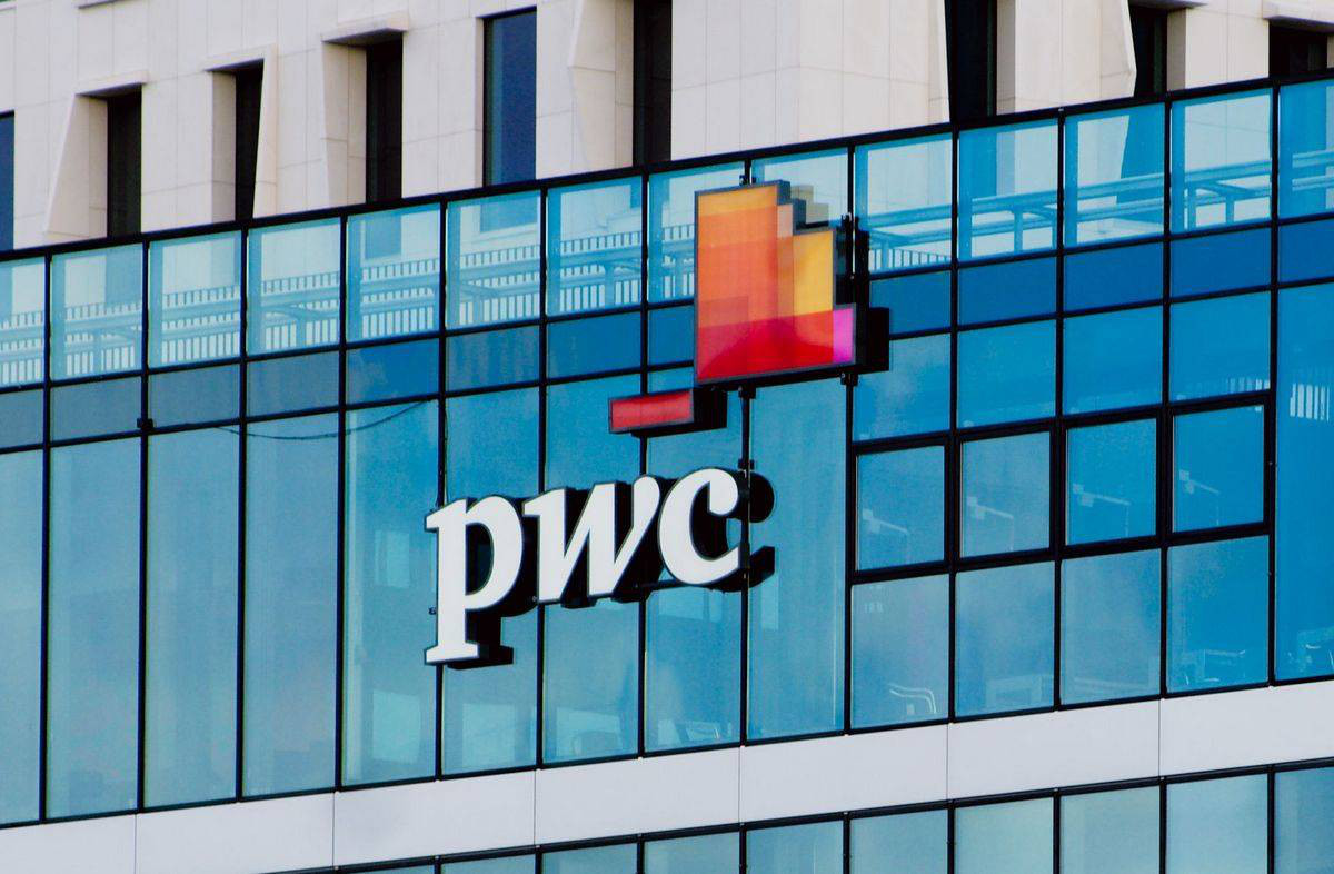 PwC и KPMG уйдут из России.