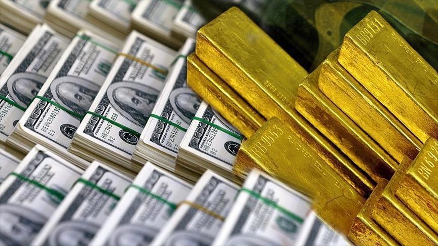Официальные резервные активы повысились до $4 048,30 млн.