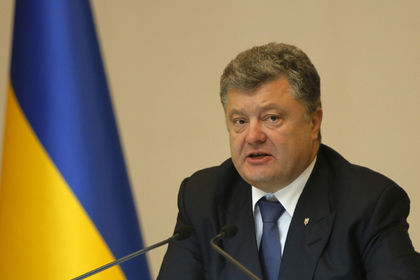 Порошенко изменил поправки после визита на Украину помощника госсекретаря США по вопросам Европы и Евразии Виктории Нуланд.