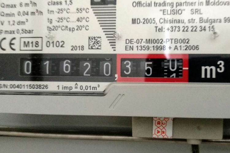 Показания счетчика газа можно передать посредством приложения Viber.