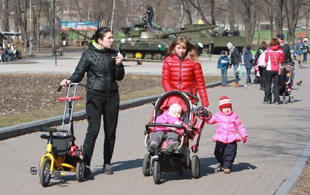 Население Украины сократилось до 42,6 млн.