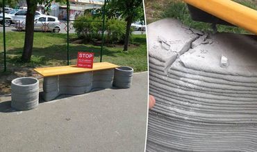 Поврежденную 3D-скамейку в парке на Чеканах отремонтировали.