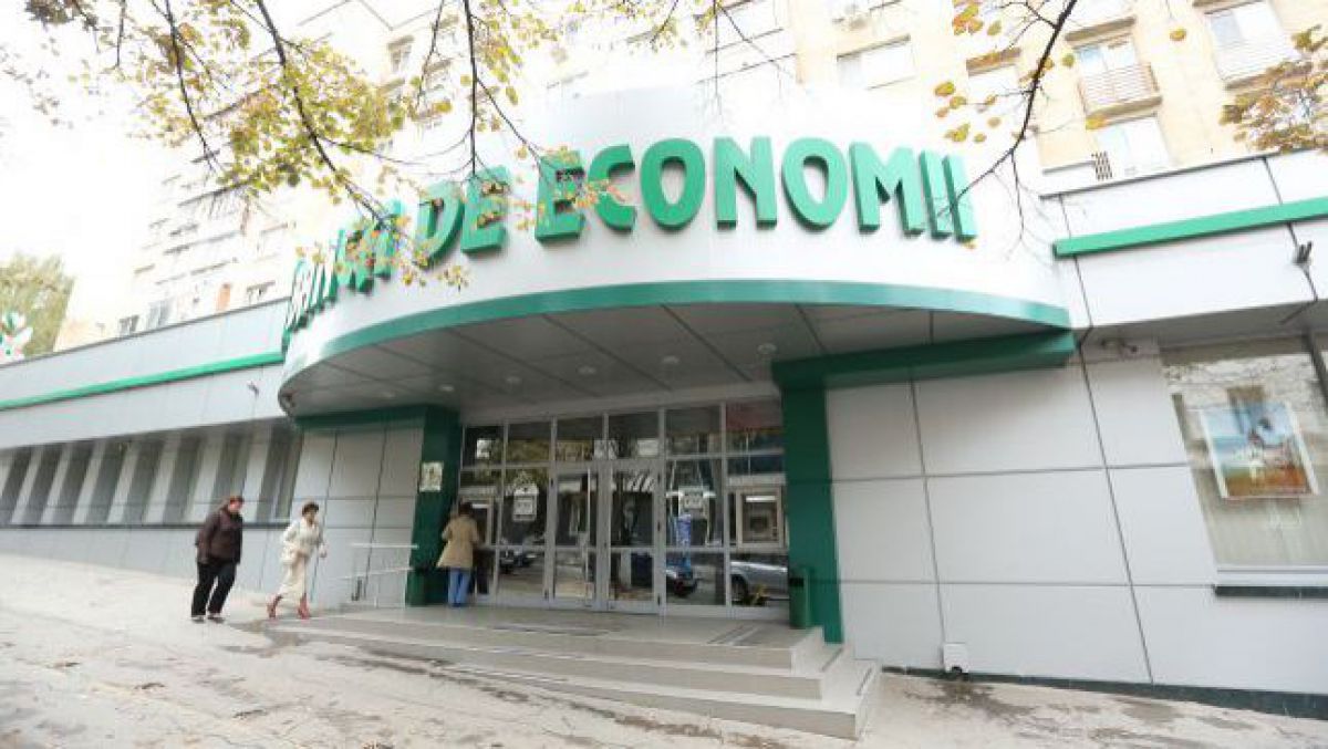 Fostul şef al Băncii de Economii Grigori Gacikevici va rămâne în arest. Foto: agora.md