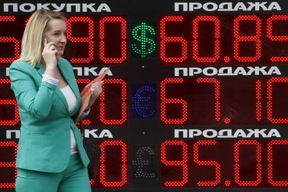 Всемирный банк пожаловался на неспособность Киева осваивать предоставленные стране кредиты.