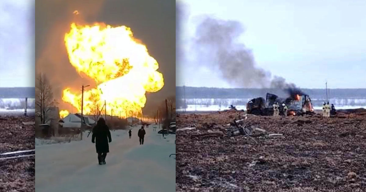 Взрыв на газопроводе Уренгой — Помары — Ужгород.