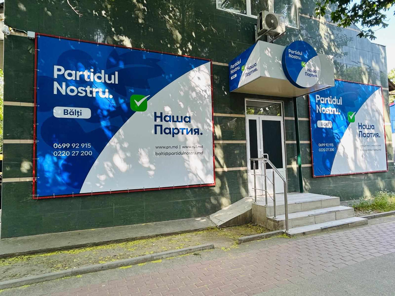 Partidul lui Usatîi a ocupat locul trei la Bălți, cu 7.149 de voturi.