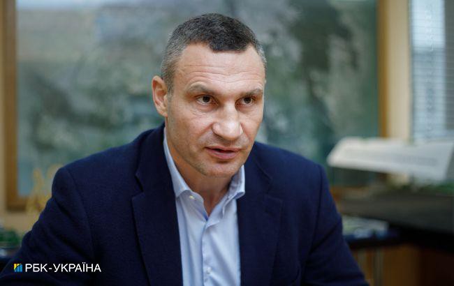 Кличко призвал украинцев вступать в территориальную оборону.