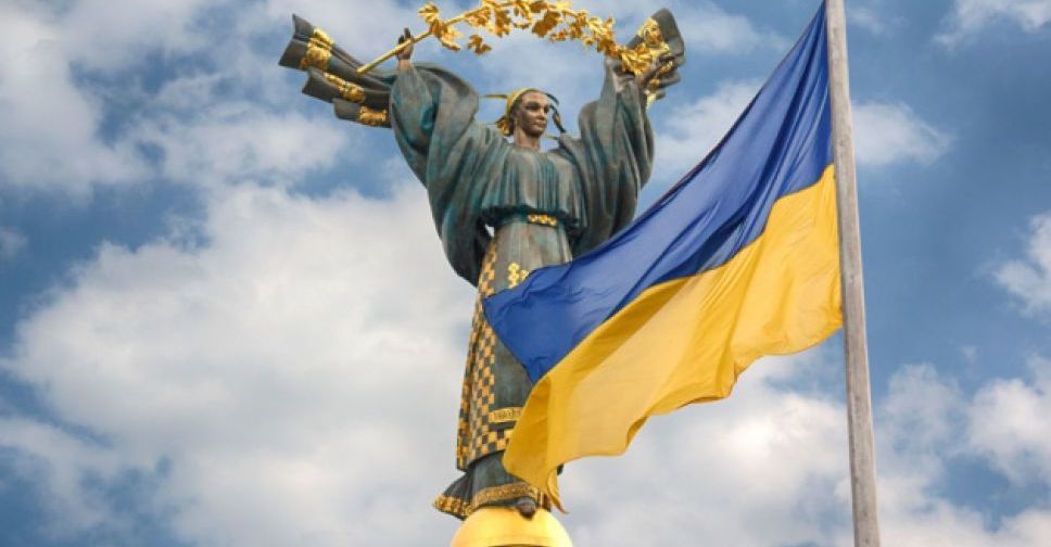 Украина захотела добиться международных гарантий суверенитета.