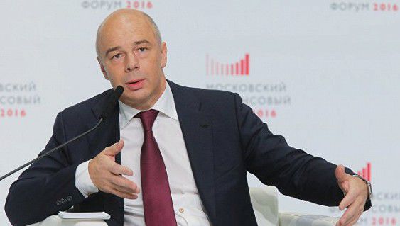 Министр финансов России Антон Силуанов.