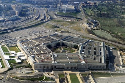 Вашингтон готов предоставить информацию Киеву для нанесения прицельного удара по средствам ПВО ополченцев.