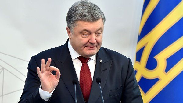 Среди зон, над которыми запрещены полеты беспилотников, - и дом Порошенко в Киевской области.