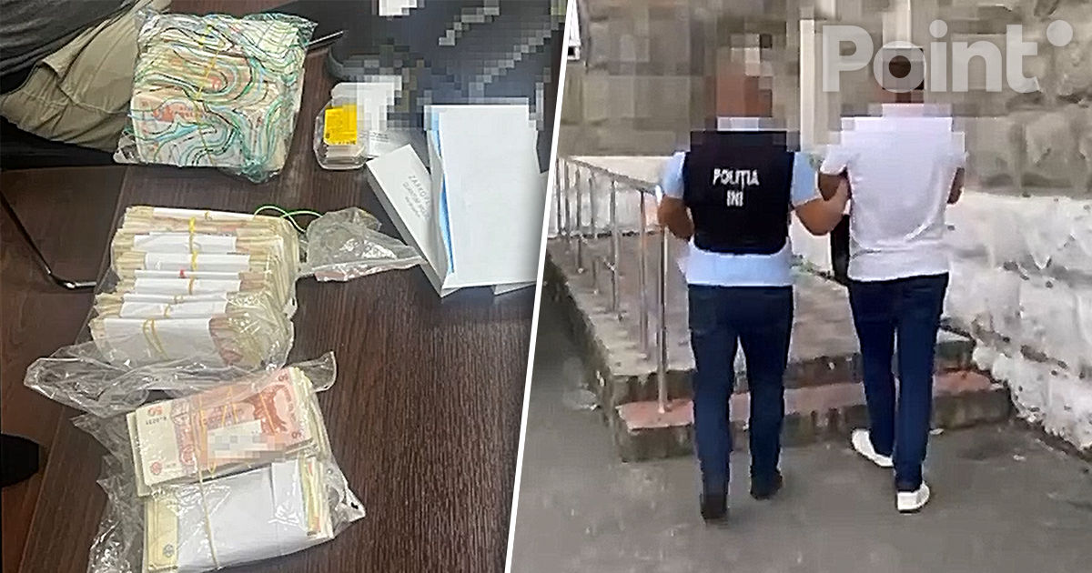 Раскрыта схема фиктивных инвестиций в криптовалюту.