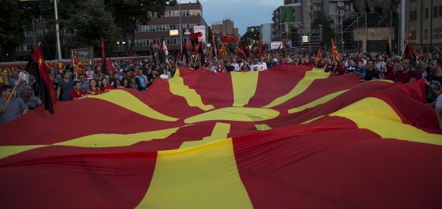 Греция считает, что Македония "украла" название.