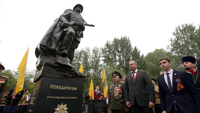 В горадминистрации обещают быстро исправить опечатку.