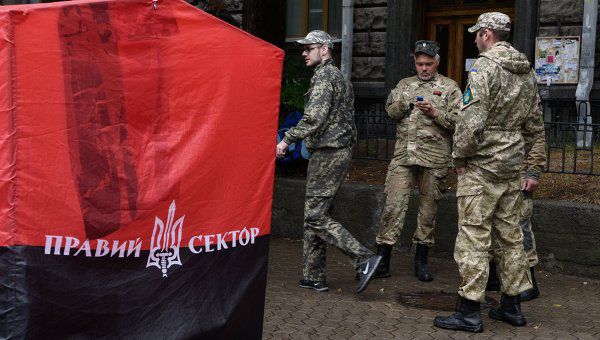 "Правый сектор" — украинское объединение радикальных националистических организаций.