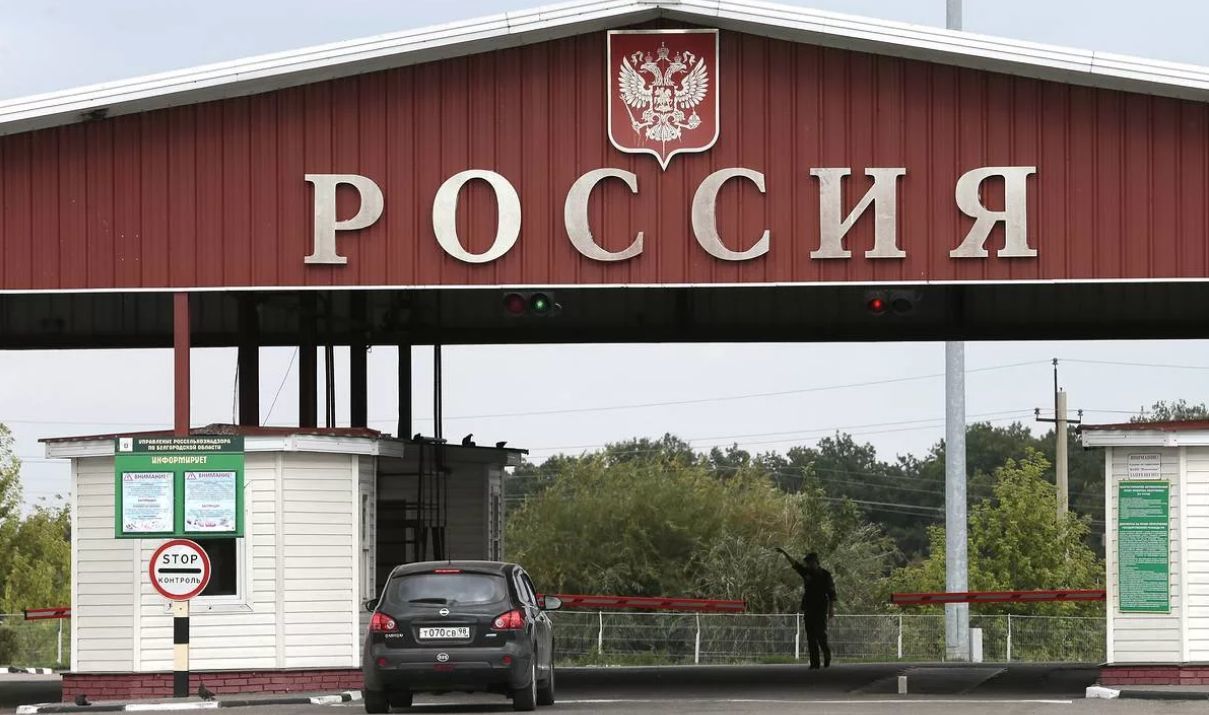 Изменился порядок въезда на территорию Российской Федерации.
