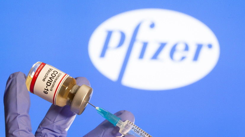 СМИ: ЕС намерен закупить до 300 млн доз вакцины Pfizer и BioNTech. Фото: russian.rt.com.