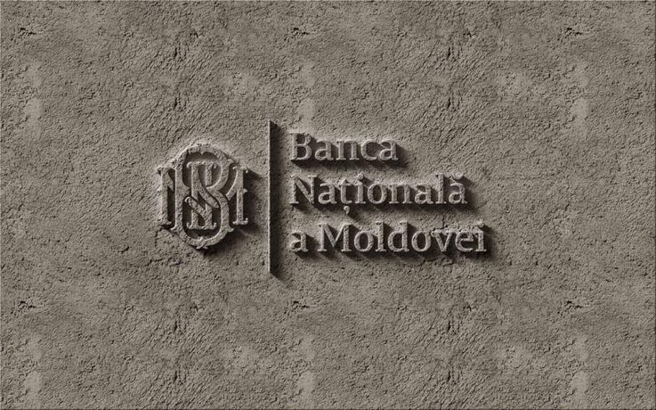 BNM a publicat lista actualizată a băncilor de importanță sistemică