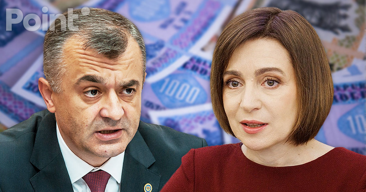 Кику: Майя, вы оставляете наших детей в залоге для финансирования ваших неуёмных капризов.
