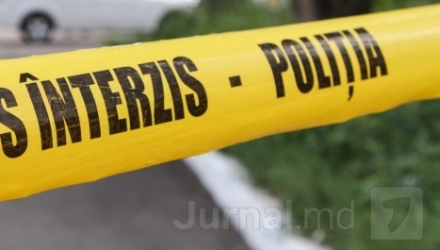 Bănuitul nu-şi recunoşte vina. Dacă va fi găsit vinovat, suspectul riscă până la 20 de ani de puşcărie.