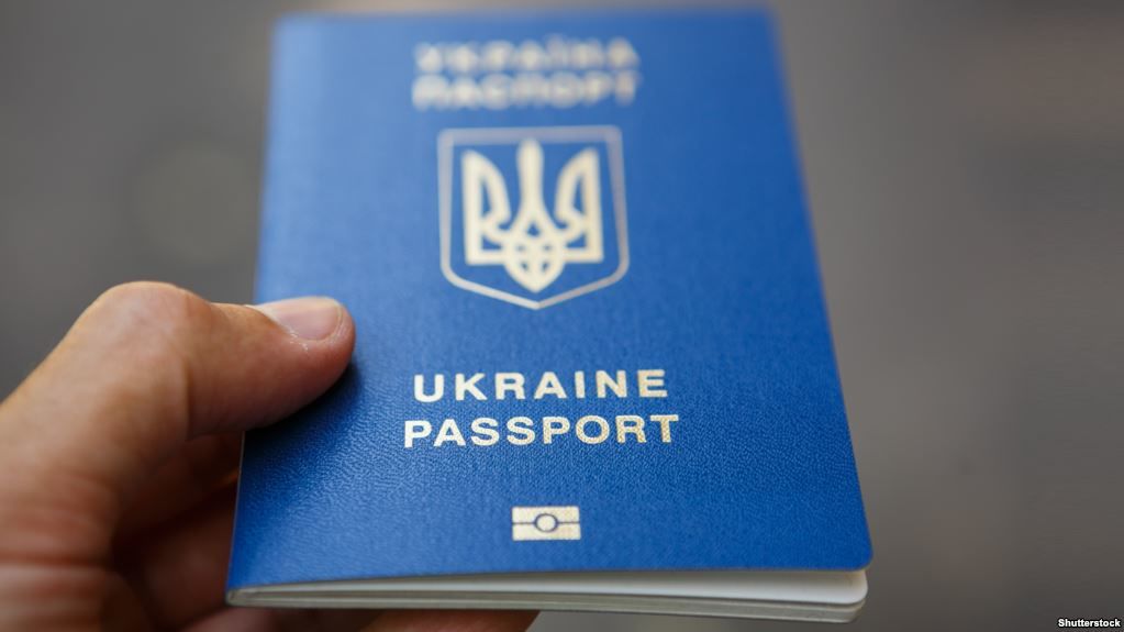 В течение 2018 года граждане Украины получили безвизовый доступ ещё в 14 стран мира.