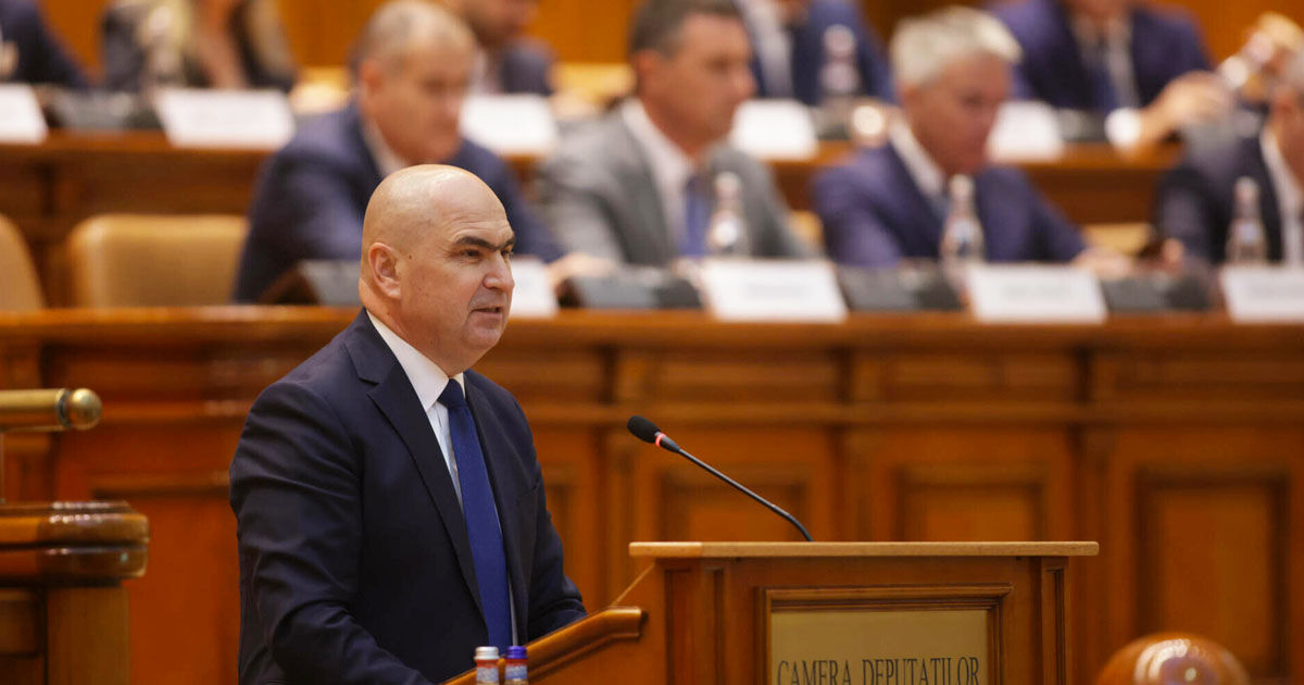 Парламент Румынии утвердил новое правительство.