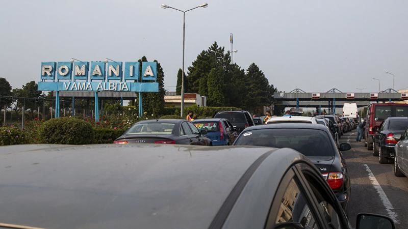 Мужчина пытался ввезти незадекларированные товары в Румынию.