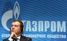 Медведев: "Если "Газпром" эти средства получит, то мы посмотрим, что это за деньги".