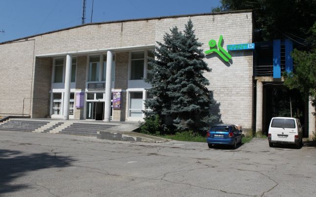 Eventis Mobile a rămas fără licenţă, din cauză că nu şi-a remediat situaţia financiară, fapt ce a determinat suspendarea autorizaţiei.