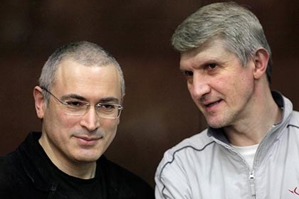 Михаил Ходорковский и Платон Лебедев. Фото: Александр Земляниченко-младший / AP