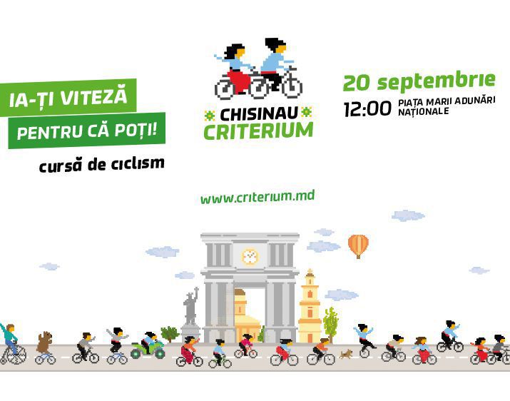 În capitală va avea loc cursa de ciclism - Chisinau Criterium 2015. Foto: sporter.md