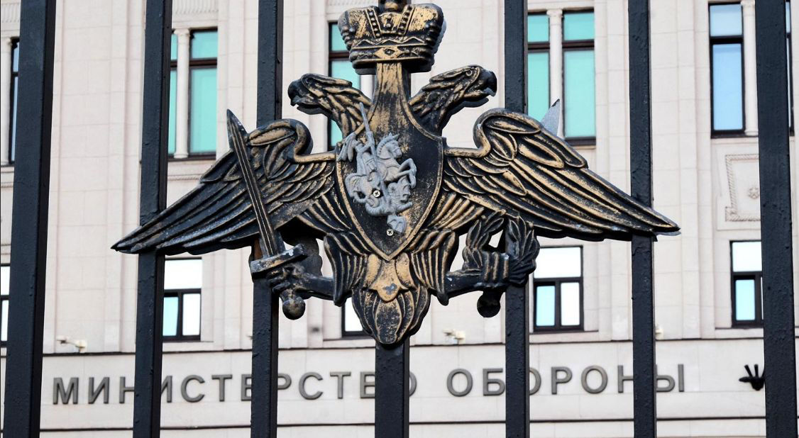 Минобороны России официально объявило о паузе в боях.