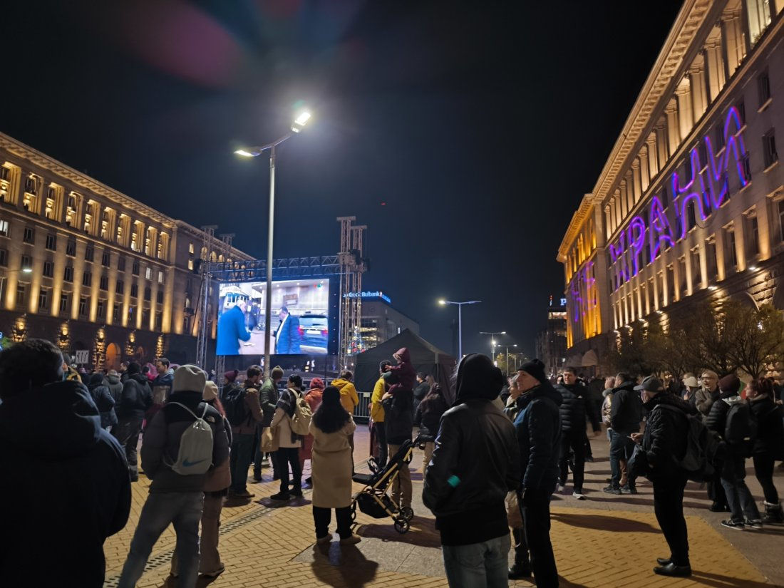В Болгарии прошел масштабный антиправительственный протест.